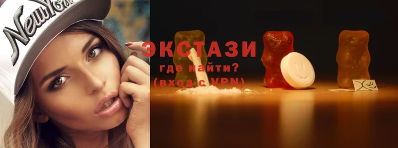 ссылка на мегу ONION  Никольск  Ecstasy 280мг 